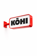 Kohl Wall Decor