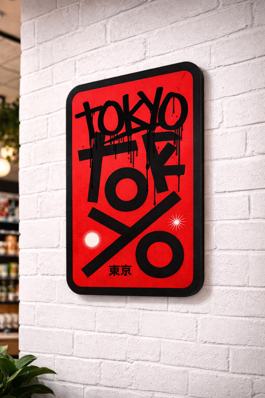 Tokyo Wall Sign