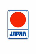 Japan Wall Sign