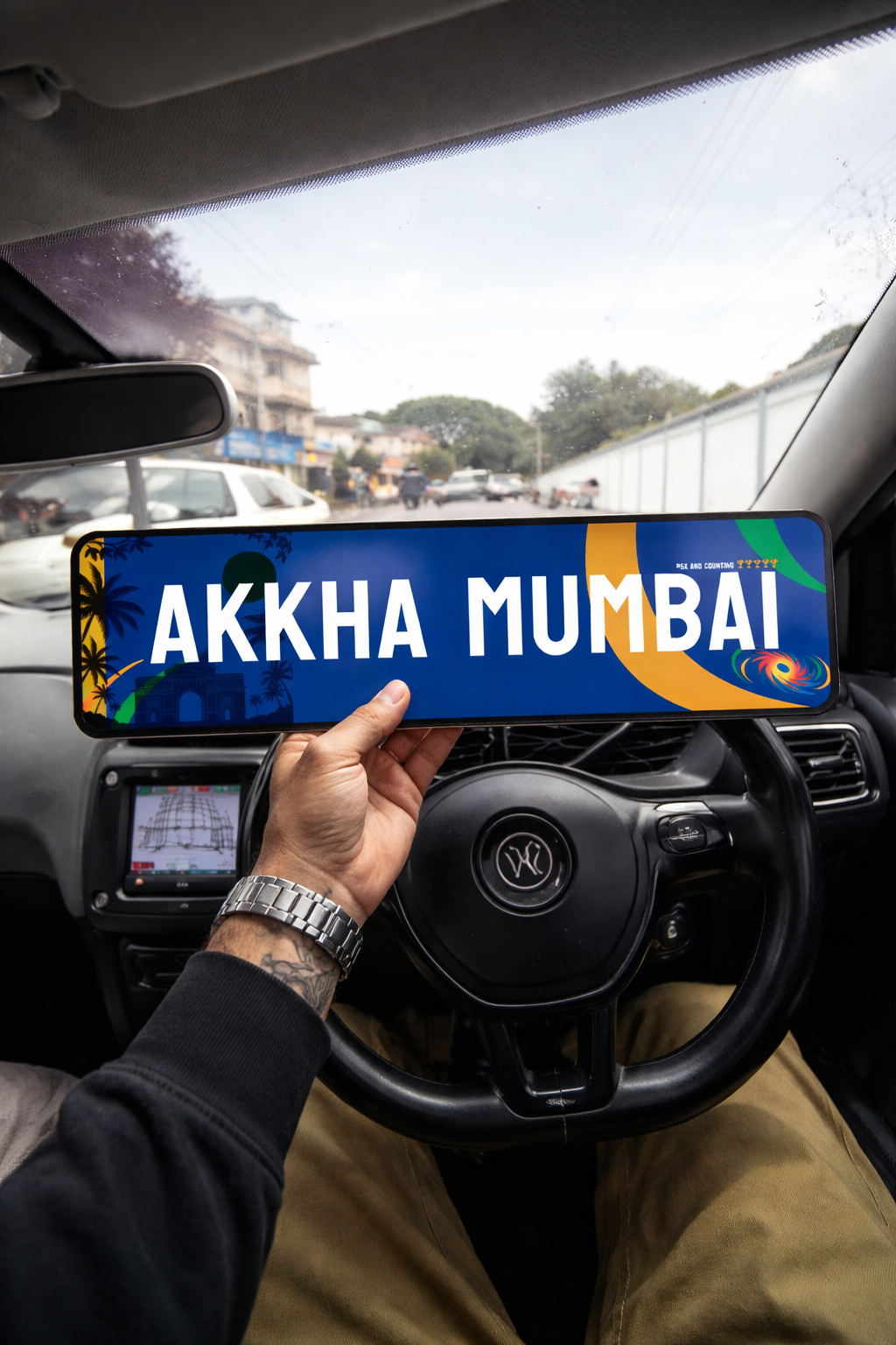 MI - Akkha Mumbai Board