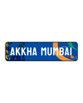 MI - Akkha Mumbai Board